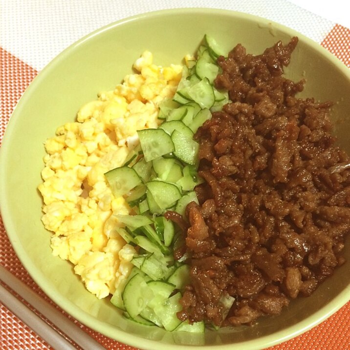 時短で美味しい失敗ない そぼろ丼